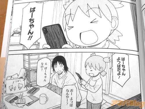 �֤С�����󡪡�