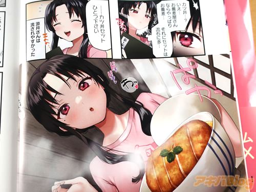 �֥���Ч���åȲ�������