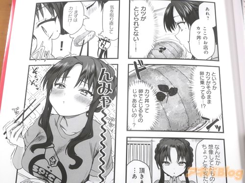 �֡ʤ�ߤ㤡�����ˡ�