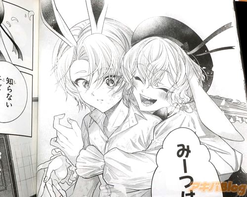 �֤ߡ��Ĥ�����