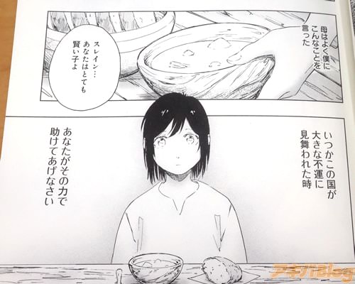 �֤��ʤ��������Ϥǽ����Ƥ����ʤ�����