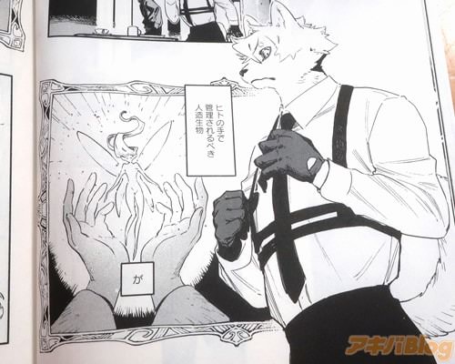 �֥ҥȤμ��Υ�����֤�ȯ�������Ȥ��������������֤��᤹��