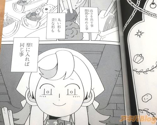 �֡ʷ��������Ʊ�����ˡ�