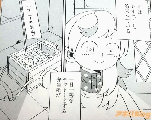 �֡ʺ��ϥ쥤�ˡ���̾��äƤ���ˡ�