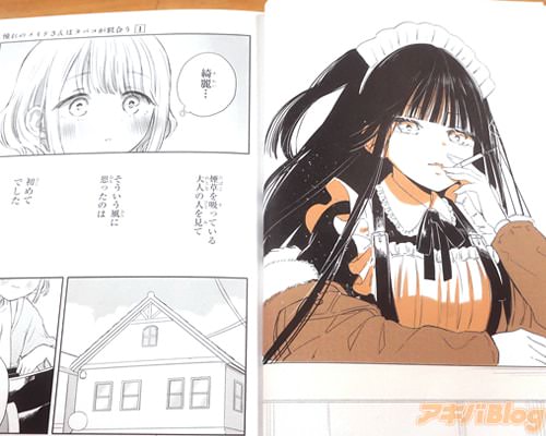 �����ġ�