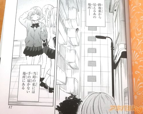 �������λ�ˤϼ���Ϥ��ʤ����ˤ����