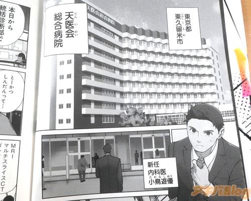 ������� ���α�ƻ� ŷ��������±� ��