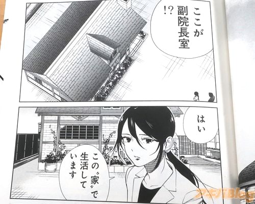 �֤���������Ĺ����