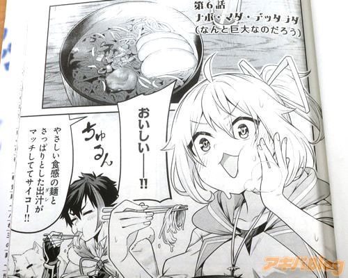 �֤䤵�����������ͤȤ��äѤ�Ȥ����н����ޥå����Ƥƥ�����������