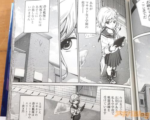 �֡ʤ������˹�ʤ��ʤ��Ȥ����ޤ���ˡ�