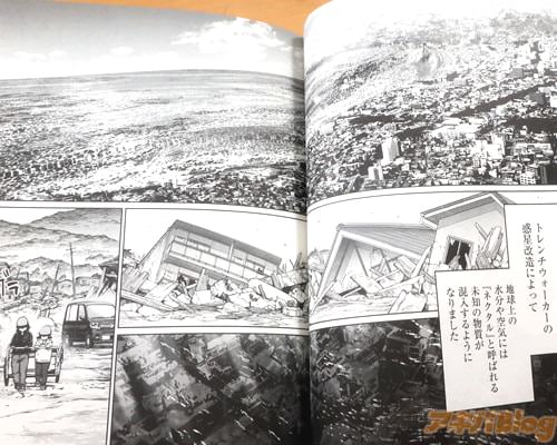 �֡ʥͥ�����ȸƤФ��̤�Τ�ʪ������������褦�ˡˡ�