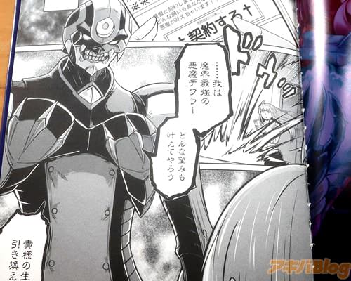 �֤ɤ��˾�ߤ�𤨤Ƥ������