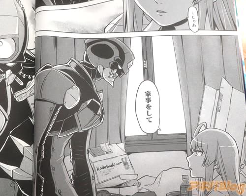 �ֲȻ��򤷤ơ�