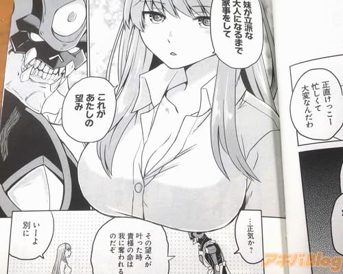 �֤��줬��������˾�ߡ�