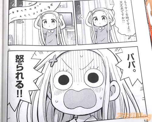 ֤⤦6Ǥ