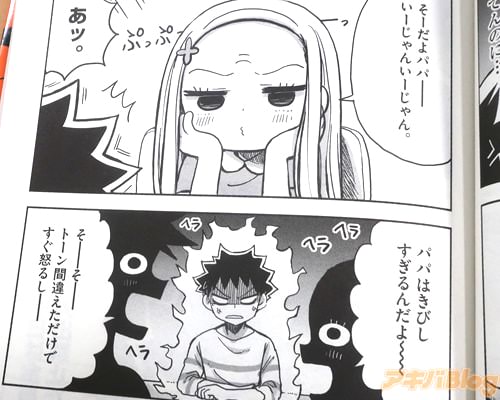 ֥ѥѤϤӤ