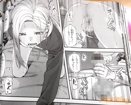 「壁一枚」