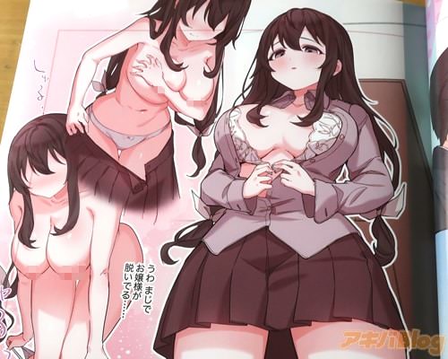 ֡ʤޤǤͤæǤġˡ