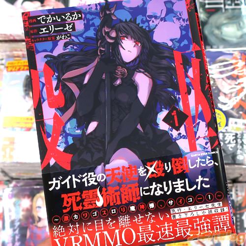 ���Ǥ����뤫�����ߥ��饤���֥��������ŷ�Ȥ򲥤��ݤ����顢����ѻդˤʤ�ޤ������㥫�若����������͡���������������1��