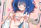 負けイン同人誌　Romantically Helpless　「白くドロドロに染め上げられる八奈見さん」