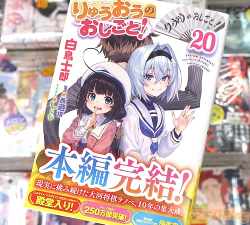 GAʸ�ˡ֤�夦�����Τ������ȡ���20���̾���