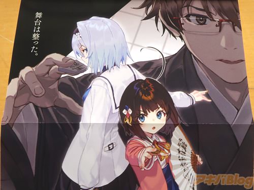 ����������ä���