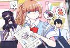 今日、駅で見た可愛い女の子。５巻　「令和で再会♥ たれぱんだ、好（ハオ）！」