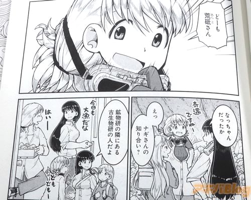 �֤ɡ�����֤���� �֤ʤä������ä�����