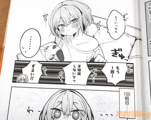 �֤⡼���ä����