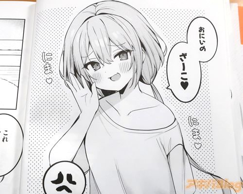 �֤�����&hearts;��