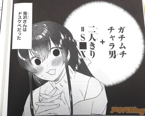 �֡ʥ������������ˡ���ͤ����S��X�ˡ�