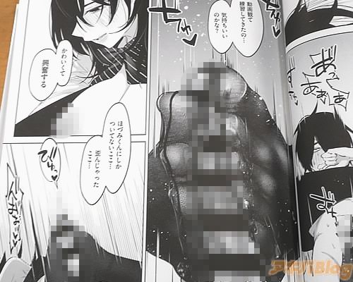 �֤��襤���ơ���ʳ�����
