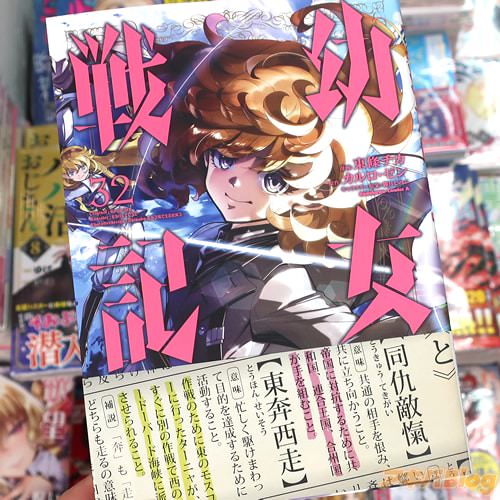 ������������ߥ��饤�����Ľ��ﵭ��32��