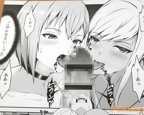 「ごめんなさい…ッ」