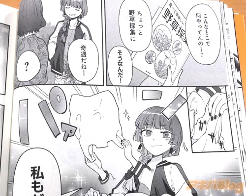 ��ע�椵�������򡩡�