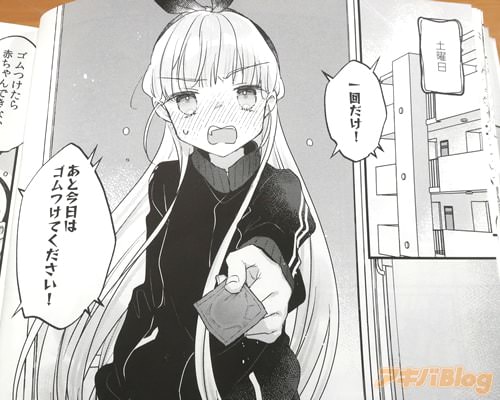 �ֺ����ϥ���Ĥ��Ƥ�����������