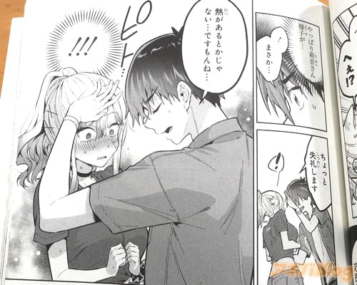 「熱があるとかじゃない…ですもんね…」