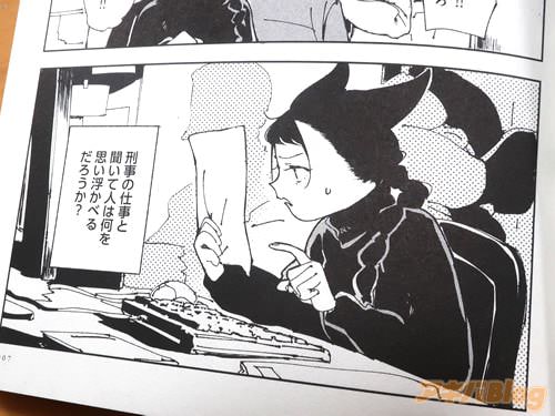 �֡ʥ��Х����Ż����ˡ�