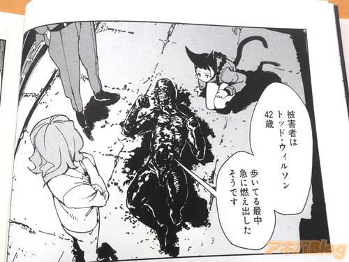 ���⤤�Ƥ���桢�ޤ�ǳ���Ф��������Ǥ���