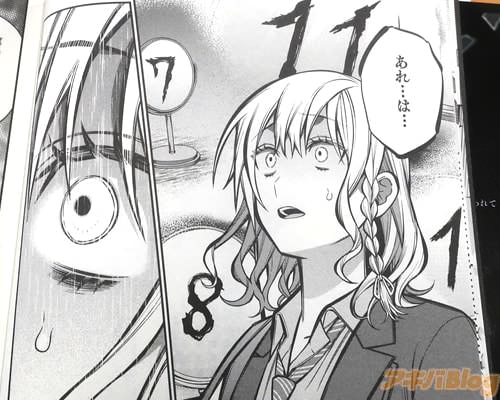 「あれ…は」