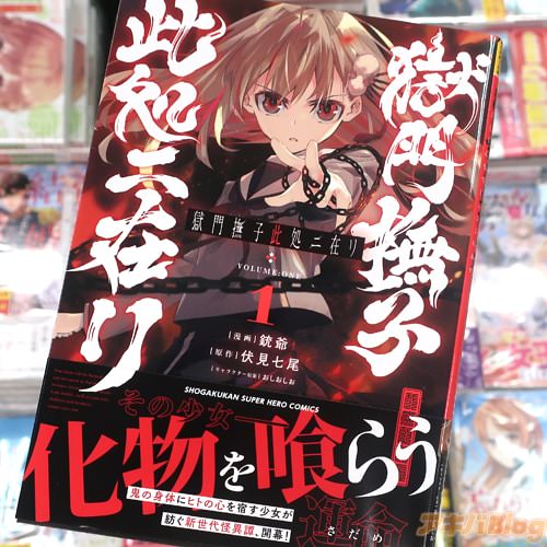 ���줬���ߥ��饤���ֹ�����Һ���˺ߥ��1��