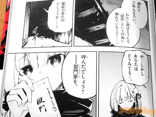 ����ǽ�ϼԤ����Ǥ��礦���ġ���