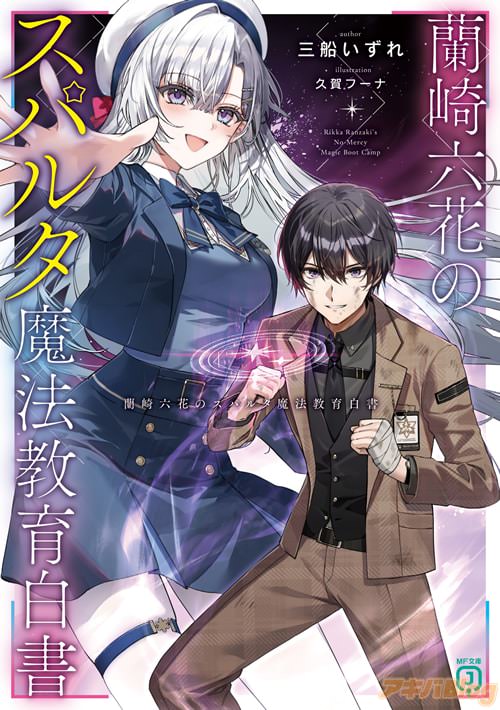 ȥ饹ȡײաʤΡϻ֤Υѥ륿ˡ