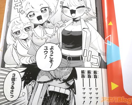 ֤褦楦