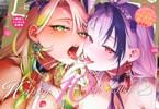 コミックBAVEL８月号　「月刊化10周年♥ ド派手にイっちゃえ♥」