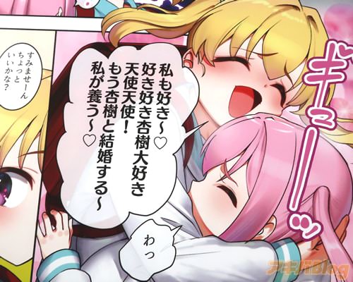 �ֹ��������ɼ��繥��ŷ��ŷ�ȡ���