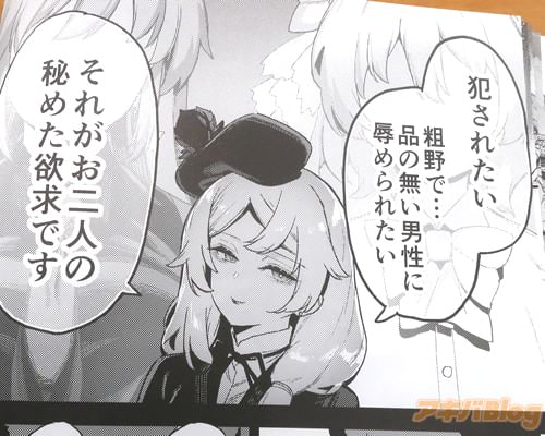 ����˽�ǡ��ʤ�̵�������˿����줿����