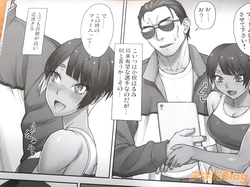 �֡ʾ���ͭ˾������ʤΤ����ĤȤƤ��Υ���ᤤ�ˡ�