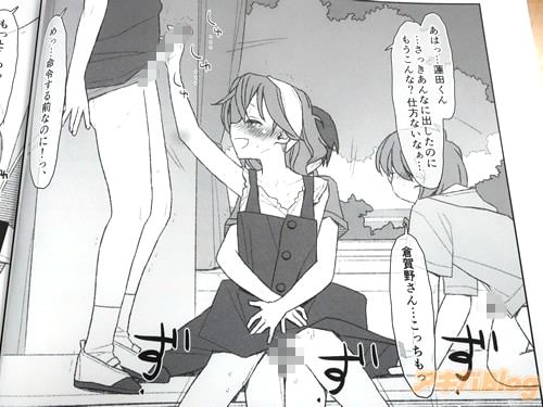 �֤��ä�����ʤ˽Ф����Τˤ⤦����ʡ������ʤ��ʤ��ġ�