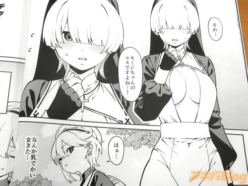 �֤���ĥ�ߥ������Υ����Ǥ���͡ġ���